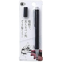 タカラ　コンピューター　タッチトーン　未使用品、訳あり タカラ コンピューター タッチトーン 未使用品、訳あり Amazon