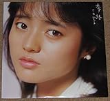 LP 三田寛子/夢路/28AH-1595
