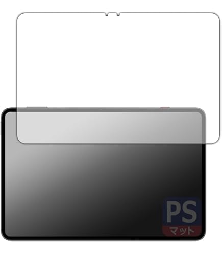 Amazon | PDA工房 nubia REDMAGIC Astra (REDMAGIC Gaming Tablet 3