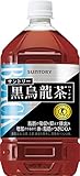 [トクホ] サントリー 黒烏龍茶 1.05L×12本