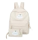 KAJIKAJI女の子 リュックサック デイパック 可愛い ２点セットバッグ スクエアリュック 通学/通勤対応 ノートPC・タブレット収納 A4書類収納可 スクエアバッグ ビジネスバッグ スクエア型 