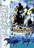 WinningPost 5 パワーアップキット