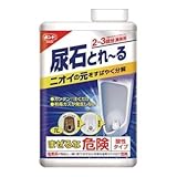 コニシ:コニシ 尿石とれ～る 1L 05365 型式:05365
