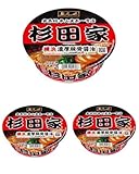 サッポロ一番 杉田家 カップ麺 横浜濃厚豚骨醤油 3個入 カップ麺