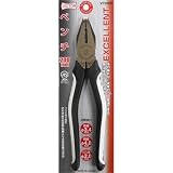 ビクター EXペンチ(プロ向け) VP200B 200mm ホワイト&ブラック 日本製[通販用梱包品]
