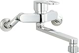 LIXIL(リクシル)INAX キッチン用 壁付 キッチンシャワー付シングルレバー混合水栓 凍結防止水抜き仕様 SF-WM432SYN