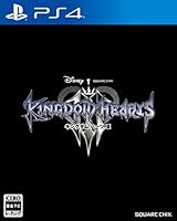 キングダム ハーツIII - PS4