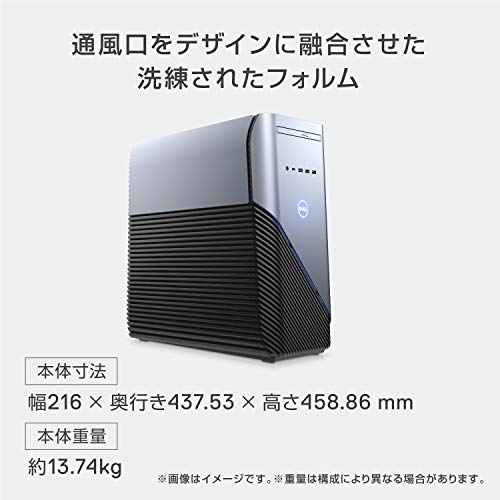 アイテムID:59441の画像5枚目