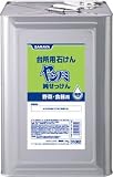 [T-8162766]サラヤ　ヤシノミ純せっけん１８ＫＧ 31082