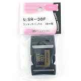 TOYO ワンタッチバックル SR-38F