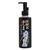 RENDS(レンズ) 伝説の手コキ専用ローション 200ml