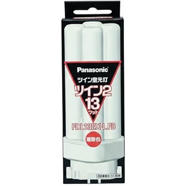 Amazon.co.jp 売れ筋ランキング: コンパクト形蛍光灯 の中で最も人気の