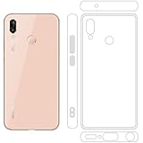 Huawei P20 Lite 透明 ソフト TPU ケース