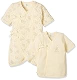 DISNEY BABY(ディズニーベビー) プー 2P新生児肌着セット 331100615