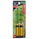 先端マグネットドライバー2本組±3mm×75mm 【まとめ買い12個セット】 29-521
