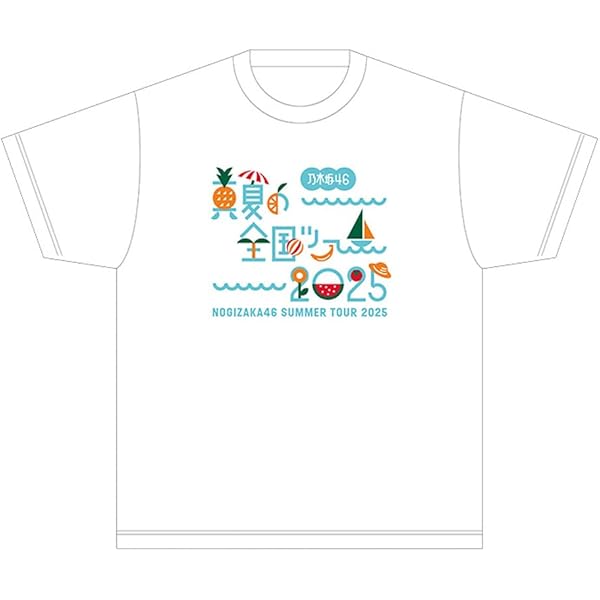 Amazon.co.jp: [乃木坂46] 2025年2月度 生誕記念Tシャツ/井上和