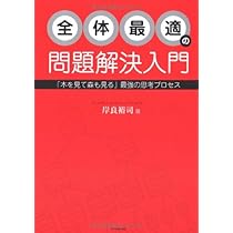 【ゆず】裁断済み　実践フィラー注入テクニック 実践フィラー注入テクニック | 克誠堂出版