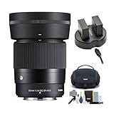 Sigma 30mm F1.4 コンテンポラリーDC DNレンズ Fuji Xマウント用 バッテリーとガジェットバッグ付き (3点)