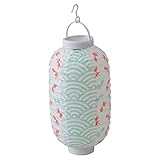 山善(YAMAZEN) 長提灯ゆらゆらLED小 金魚