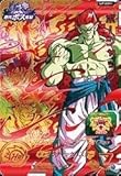 スーパードラゴンボールヒーローズ第7弾/SH7-BCP11 ボージャック BCP