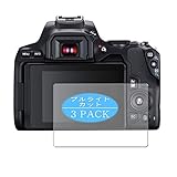 3枚 VacFun ブルーライトカット フィルム ， キヤノン Canon EOS 200D Mark II 向けの ブルーライトカットフィルム 保護フィルム 液晶保護フィルム（非 ガラスフィルム 強化ガラス ガラス ）