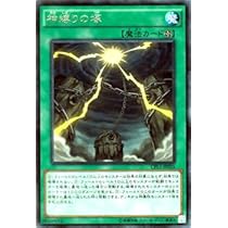 41zr5II5BJL._AC_UL210_SR210,