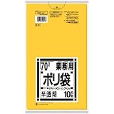 日本サニパック:サニパック 業務用70L袋黄色半透明10 G-23 型式:G-23（1セット:10枚入）