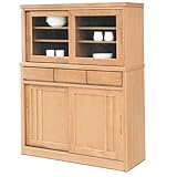 レンジ台 ダイニングボード キッチン収納 幅105cm 完成品 木製 開梱設置