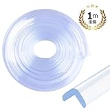 Felimoa コーナーガード エッジを保護して赤ちゃんとご年配の方のケガ防止 (1m*1個)