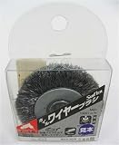 サンフレックス(samflex) 軸付ホイールワイヤー 鋼線 No.4012
