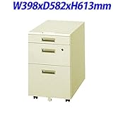 生興 CSA/CSB ニューグレータイプ システムデスク ワゴン A4 3段タイプ W398×D582×H613mm DWS-0463CG