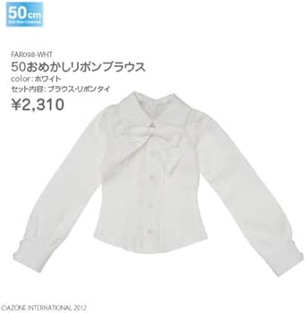 全ての パラレルドールjsk ブラウス 正規品