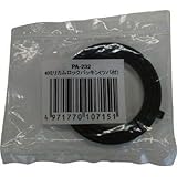 工進:工進 40mmカムロックパッキン PA-232 型式:PA-232