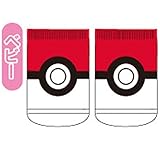ポケットモンスター ベビーソックス／カップ入り（モンスターボール／ＷＨ）[527500]