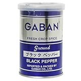 ギャバン ブラックペッパー缶 70g×2個