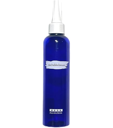 Amazon | クオレ AXI クレンジング オイル TC-a 200ml | クオレ