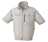 ビッグボーン半袖ブルゾン【 空調服単品】 交織トロピカル メンズ 夏 bb-bk6078-ｔ-b シルバー ７Ｌ