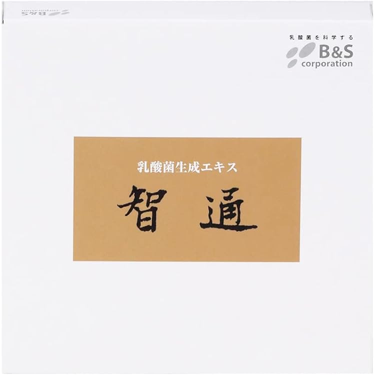 あなたはもっと幸せになれる 復刻版 般若心経 写経の不思議（合本