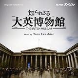 NHK�X�y�V���� �m��ꂴ���p������