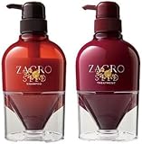 サニープレイス ザクロシード シャンプー 300ml & ザクロシードトリートメント 300mlセット