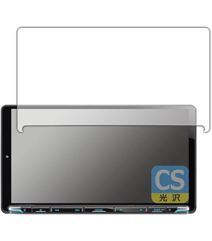 Amazon | 【9インチ】ケンウッド(KENWOOD) カーナビ 彩速ナビ MDV