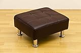 スツール オットマン レザー調 椅子 チェア 足置き フットスツール /BR