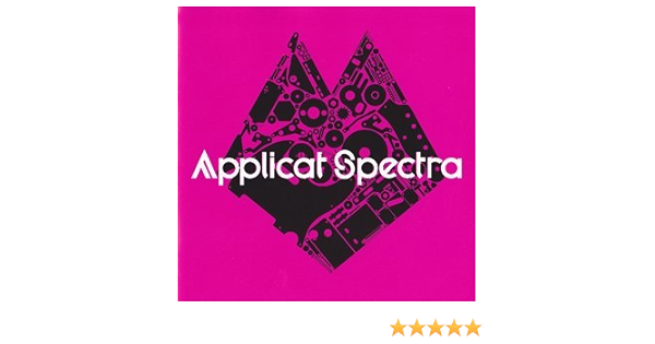 セントエルモ Applicat Spectra アプリキャットスペクトラ