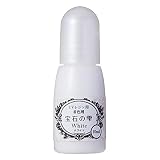 PADICO パジコ UVレジン用着色剤 宝石の雫 10ml 2本セット White ホワイト 403045