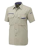 Bodyfine | #BF-500半袖シャツ 【東レ/春夏】（男女兼用）【size 3S～6L/５色展開】 作業服 ベージュ(2) SS