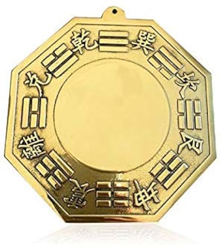 Amazon.co.jp: 一心斎 文鎮 銅鏡 銅製 八卦 十二支 開運祈願 - 風水