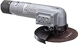 ヨコタ 消音型ディスクグラインダー G40S