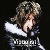 Visualist �`Precious Hits of V-Rock Cover Song�`(DVD�t)