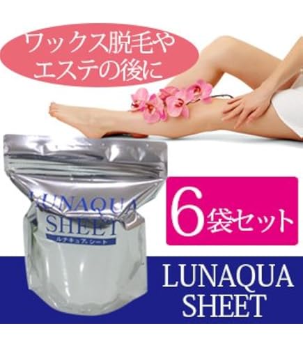 Amazon.co.jp: ルナキュアシート 1袋30枚入り【シートタイプ ワックス