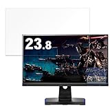 FILMEXT フィルム IODATA EX-GD241JD 用 保護フィルム ブルーライトカット 反射低減